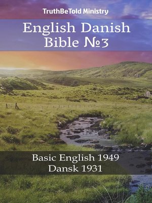 cover image of English Danish Bible №3